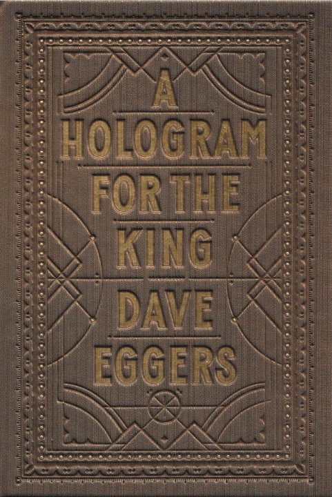 a-hologram-for-the-king-by-dave-eggers