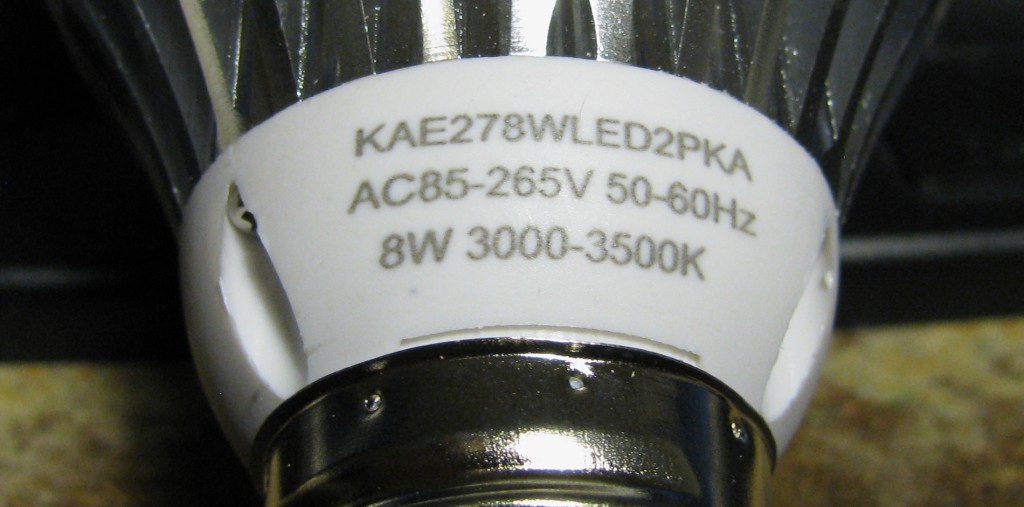 label on the kogan LED lamp