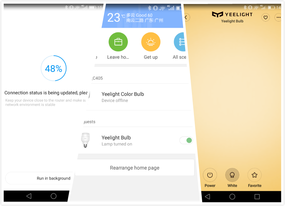 yeelight-app-connected-sofeware