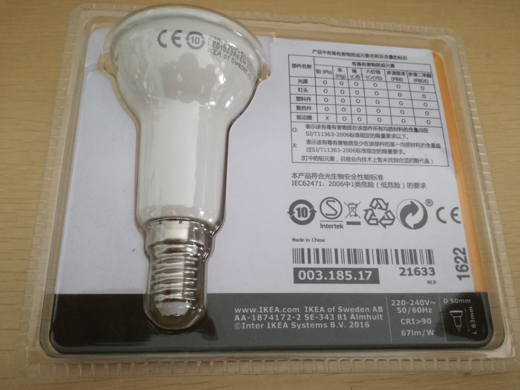 LED-package-2