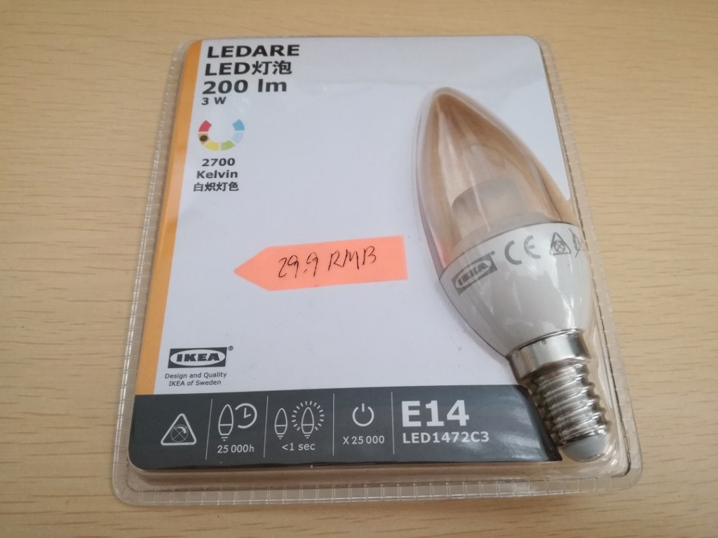 led-bulb-package