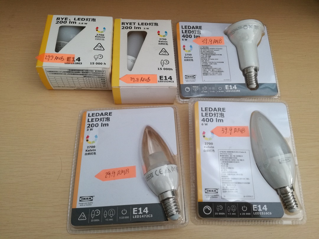 IKEA E14 LED Bulb Review | Since 1989